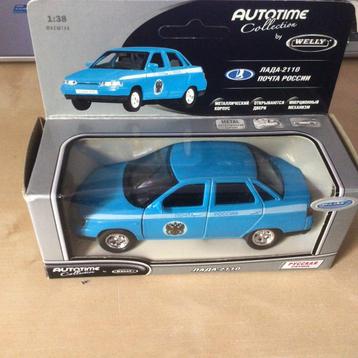 AUTOTIME COLLECTION LADA 1100+ DSZELF GEKOCHT RUSLAND 2008 beschikbaar voor biedingen