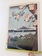 Prachtig schilderij met Japans landschap 90X60cm, Ophalen of Verzenden