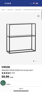 3x Jysk VIRUM Sidetable Zwart - Nieuwstaat!, Huis en Inrichting, Ophalen, 50 tot 100 cm, Zo goed als nieuw, Metaal