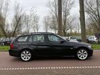 BMW 3-serie Touring 320d Dynamic Executive PANO!6BAK!GOEDKOO, Achterwielaandrijving, Beige, 4 cilinders, 750 kg