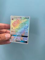 Umbreon GX #154, Ophalen, Zo goed als nieuw, Losse kaart