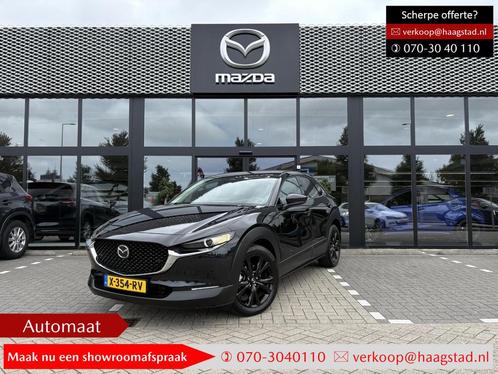 Mazda CX-30 2.0 e-SkyActiv-G M Hybrid Homura Dealer onderhou, Auto's, Mazda, Bedrijf, Te koop, CX-30, ABS, Achteruitrijcamera