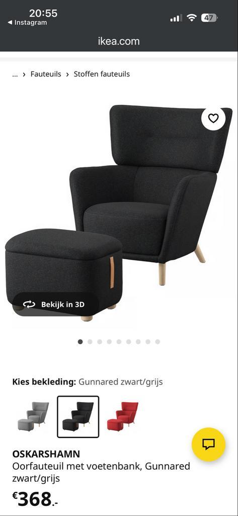 Ikea Stoel met Poef - Amper Gebruikt, Huis en Inrichting, Fauteuils, Zo goed als nieuw, Stof, 75 tot 100 cm, Ophalen