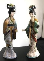 Cloisonné Geisha Emaille Chinees zeldzaam antiek  😍✨🎁🤗👌, Ophalen of Verzenden