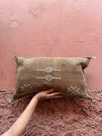 Kussenhoes cactus zijde bruin, Bruin, Ophalen of Verzenden, Rechthoekig, Almere