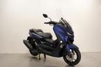 Yamaha N-MAX 155 (bj 2022), Motoren, Motoren | Yamaha, Scooter, YAMAHA M.E.  Branch Benelux, Bellsingel 2
1119 NV  SCHIPHOL-RIJK, NL