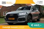 Audi Q5 2.0 TFSI quattro Sport S Line Black Edi € 38.945,0, Auto's, Automaat, Bedrijf, SUV of Terreinwagen, 750 kg