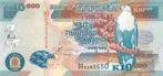 Zambia 10000 Kwacha 2003 Unc pn 46a, Ophalen of Verzenden, Zambia, Los biljet