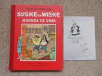 Suske en Wiske 58 Klassiek - Jeromba de Griek + tek P Geerts, Willy Vandersteen, Eén stripboek, Nieuw, Ophalen of Verzenden