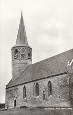 Kantens, Verzamelen, Ansichtkaarten | Nederland, Verzenden, 1960 tot 1980, Ongelopen, Groningen