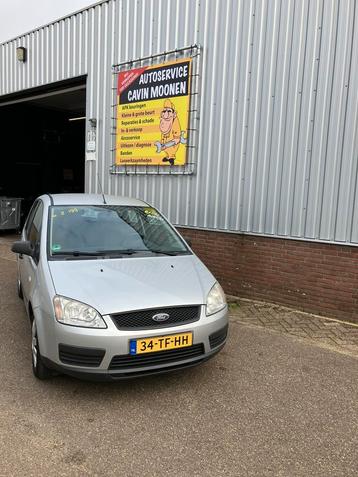 Ford C-Max 1.6 74KW 2006 Grijs beschikbaar voor biedingen
