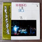 The Ventures On Stage ‘75 2 LP Vinyl 1975 Japan Tarantino, Ophalen of Verzenden, Gebruikt, 12 inch, Rock-'n-Roll