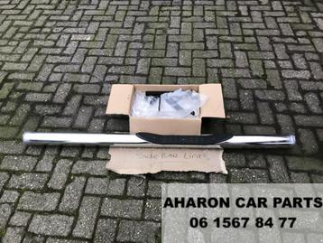 Suzuki Grand Vitara Rechts Side Bar Orig suz1311 Sidebar 333 beschikbaar voor biedingen
