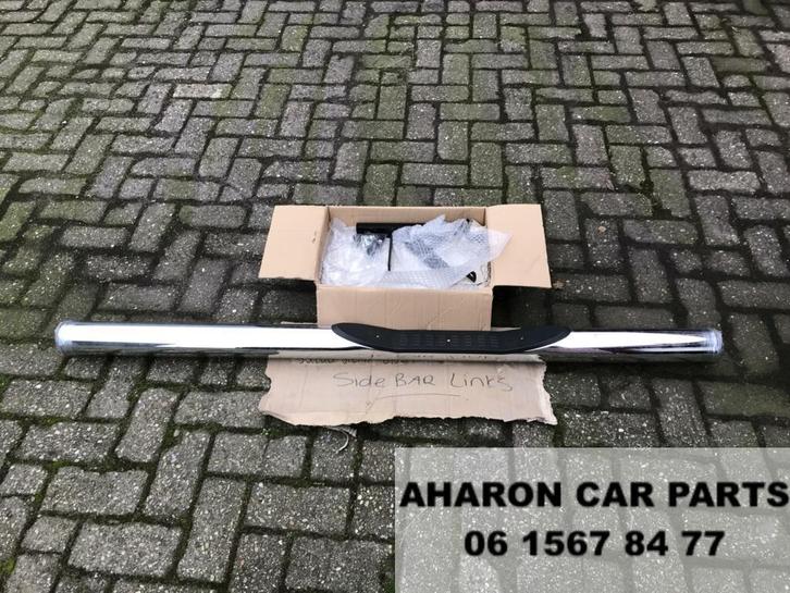 Suzuki Grand Vitara Rechts Side Bar Orig suz1311 Sidebar 333, Auto-onderdelen, Carrosserie en Plaatwerk, Gebruikt