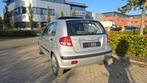 Hyundai Getz 1.1i Active 5 DEURS SCHUIFDAK NWE APK!, Auto's, Voorwielaandrijving, 4 cilinders, Origineel Nederlands, Bedrijf
