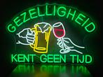 UNIEKE 'GEZELLIGHEID KENT GEEN TIJD' LED/NEON verlichting, Verzamelen, Ophalen of Verzenden, Nieuw, Lichtbak of (neon) lamp