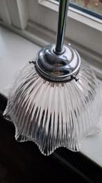 Vintage Holophane lampekap, chrome, Antiek en Kunst, Antiek | Lampen, Ophalen of Verzenden