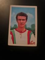 Misdruk Zeldzame SVV Spelerskaart Dick van de Korput, Verzamelen, Ophalen of Verzenden, Nieuw, Overige binnenlandse clubs, Spelerskaart