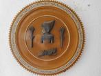 Antiek Vintage houten Wandbord uit Egypte met bronskleurige, Ophalen