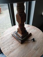 Schemerlamp, Huis en Inrichting, Lampen | Tafellampen, Ophalen, Gebruikt, Minder dan 50 cm