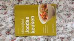 Minibijbel Joodse Keuken, Boeken, Ophalen of Verzenden, Zo goed als nieuw