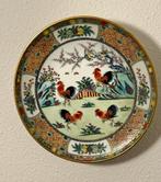 Antiek Chinees Bord met Haan Motief, Ophalen of Verzenden