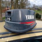 Mooie Yamaha 115 kap (te ruil, ga de kap toch schilderen), Watersport en Boten, Zo goed als nieuw, Ophalen