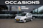 Fiat Panda 0.9 TwinAir Edizione Cool, Auto's, Voorwielaandrijving, 12 maanden, Stof, Gebruikt