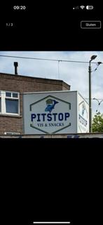 Reclame