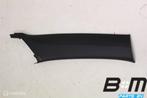 A - stijl bekleding rechts VW Beetle 5C5867234, Auto-onderdelen, Gebruikt