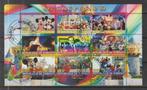DISNEY-DISNEYLAND = bl.v9st DJIBOUTI-BB-DD86, Verzenden, Gestempeld, Overige thema's