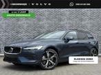 Volvo V60 T6 Aut. Plug-in hybrid AWD Essential | Adaptieve C, Auto's, Volvo, Automaat, 12 maanden, Euro 6, 4 cilinders