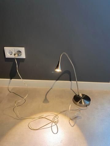 Ikea wandlamp beschikbaar voor biedingen