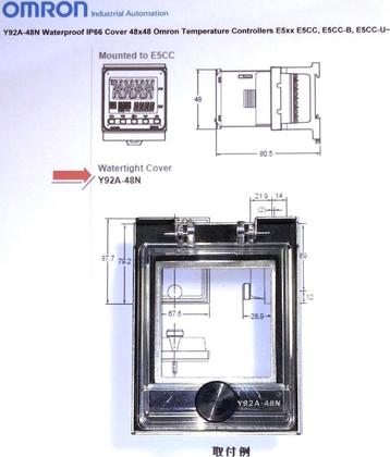 OMRON Y92A-48N IP66 Watertight Cover Frontkap 48x48mm Food beschikbaar voor biedingen