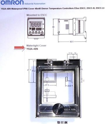 OMRON Y92A-48N IP66 Watertight Cover Frontkap 48x48mm Food