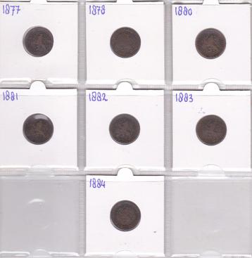 Compl. serie van 7 x 1 cent 1877 t/m 1884 Willem 3 beschikbaar voor biedingen