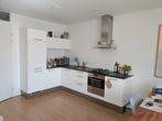 Ikea keuken wit, Huis en Inrichting, Ophalen, Zo goed als nieuw, Wit