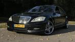 Mercedes-benz S-klasse 500 L. Prestige Plus, Auto's, Automaat, 5461 cc, Gebruikt, 8 cilinders
