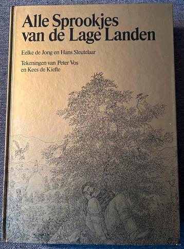 ALLE SPROOKJES VAN DE LAGE LANDEN –  DE JONG EN  SLEUTELAAR beschikbaar voor biedingen