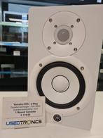 Yamaha HS5 Studio, Audio, Tv en Foto, Luidsprekers, Overige merken, Ophalen of Verzenden, Zo goed als nieuw, 60 tot 120 watt