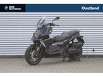 BMW C 400 X | Comfort pakket | BTW motor (bj 2025), Scooter, 350 cc, 12 t/m 35 kW