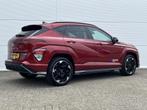 Hyundai KONA Electric N Line Business 64.8 kWh / Apple Carpl, Auto's, Hyundai, Stof, 750 kg, Origineel Nederlands, 204 pk