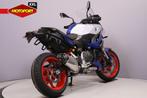 BMW F 900 XR (bj 2026), Bedrijf, Toermotor, Bmwklantenservice@bmw.nl, BMW Group Nederland