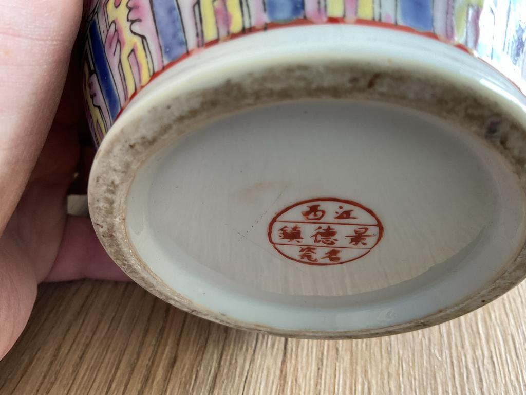 Antieke Chinese Vaas met Handgeschilderde Scènes, Ophalen