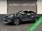 Renault Captur 1.3 TCe 130 Initiale Paris LEDER / CLIMA / AC, Auto's, Gebruikt, 4 cilinders, Bedrijf, Adaptive Cruise Control