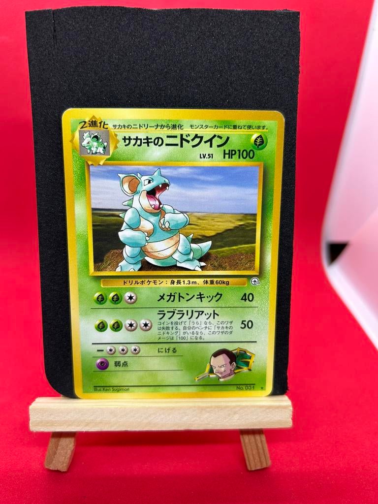 Giovanni’s Nidoqueen Japans No.001 Gym Challenge Vintage, Ophalen of Verzenden, Zo goed als nieuw