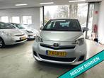 Toyota Verso-S 1.3 VVT-i Comfort, Voorwielaandrijving, Euro 5, Gebruikt, 4 cilinders