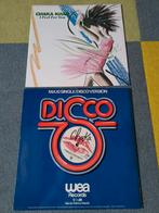 Chaka Kwan lp's vinyl Maxi, Ophalen of Verzenden, 1980 tot 2000, Gebruikt, 12 inch