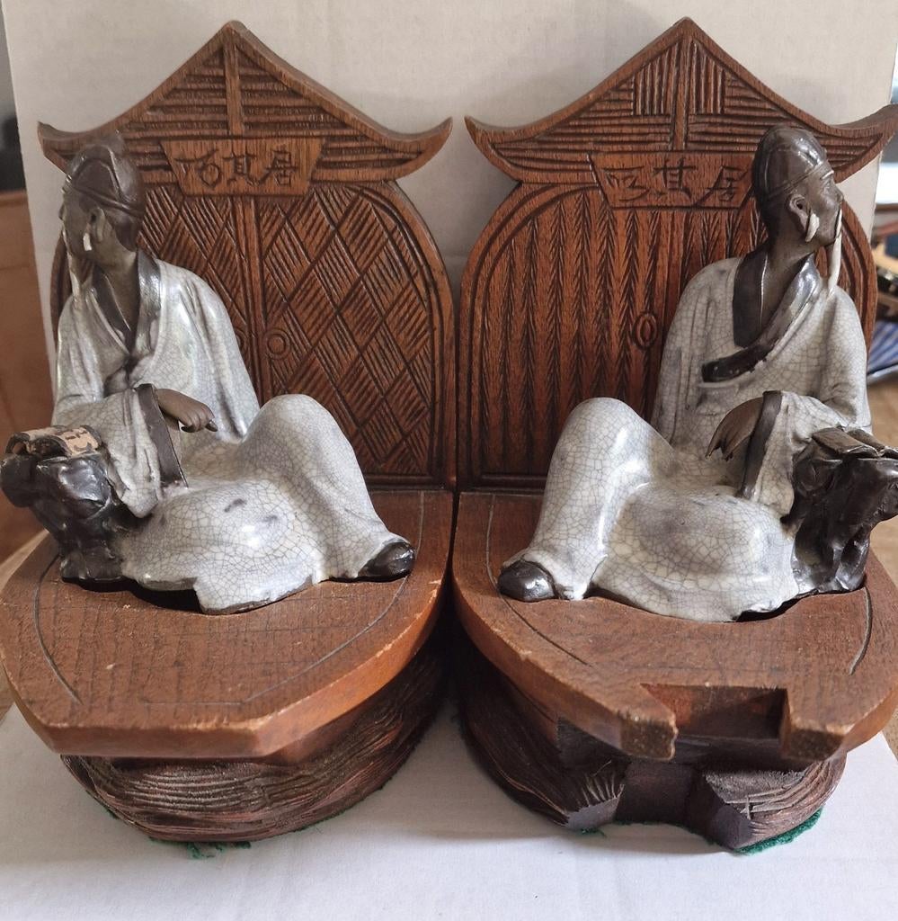 Aziatische boekensteunen., Ophalen of Verzenden