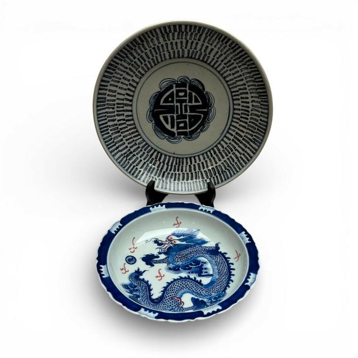 Twee Chinees porseleinen schotels, o.a. Diana Cargo, Antiek en Kunst, Antiek | Porselein, Ophalen of Verzenden